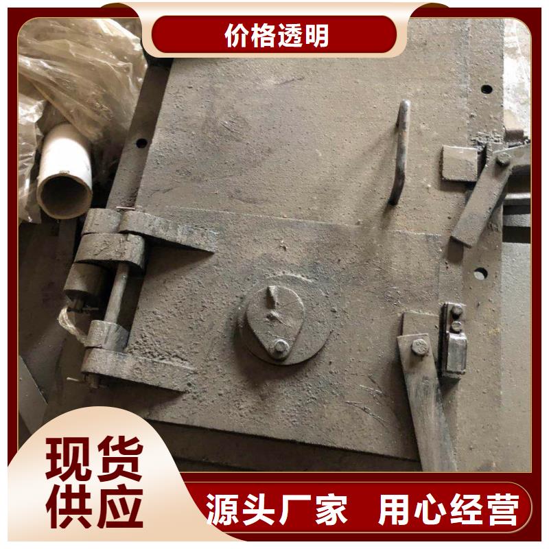 鍋爐爐門爐排實(shí)拍品質(zhì)保障