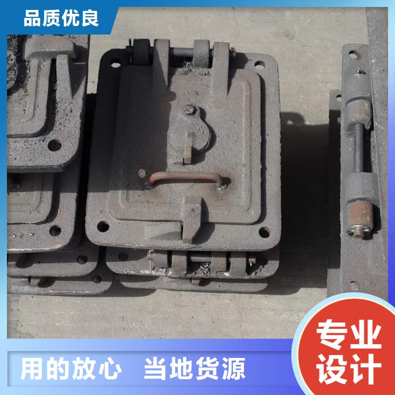 鍋爐爐門鍋爐配件保障