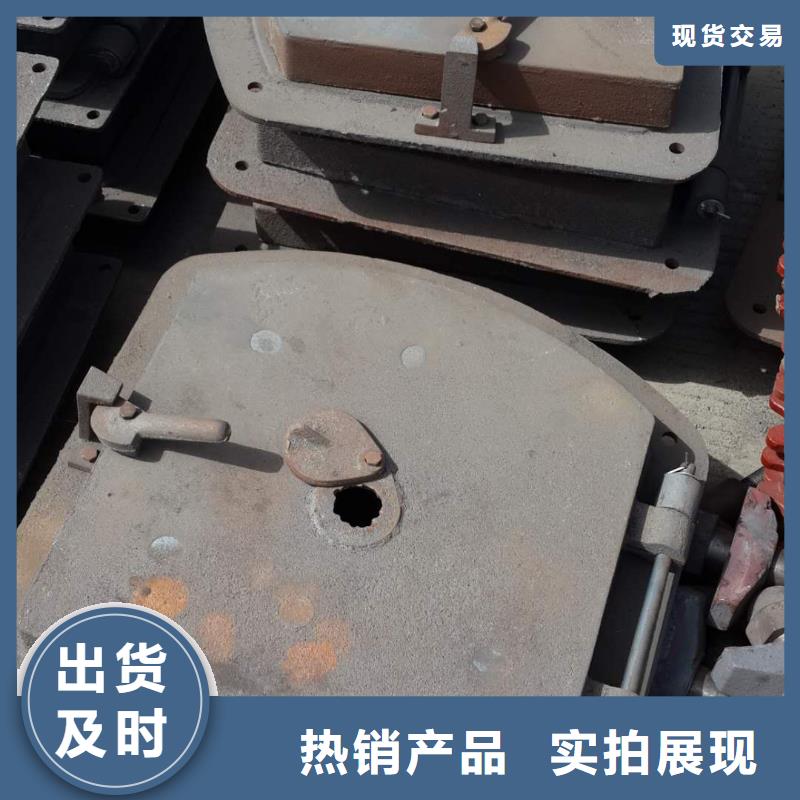 锅炉炉门炉排优选货源