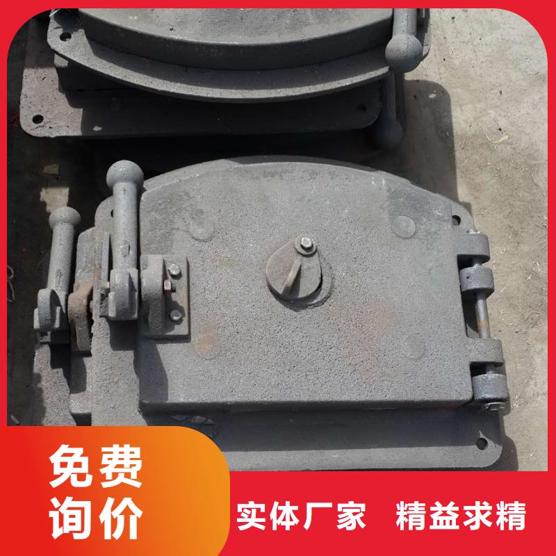 锅炉炉门防磨罩详细参数