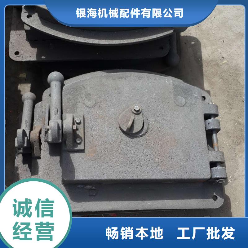鍋爐爐門爐排實(shí)拍品質(zhì)保障