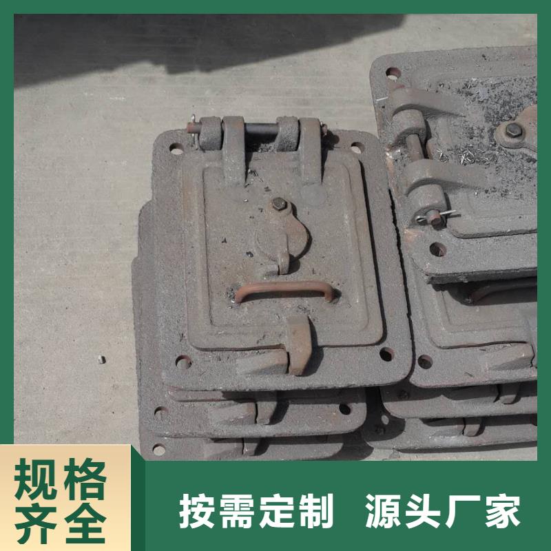 鍋爐爐門-鍋爐配件優(yōu)質材料廠家直銷
