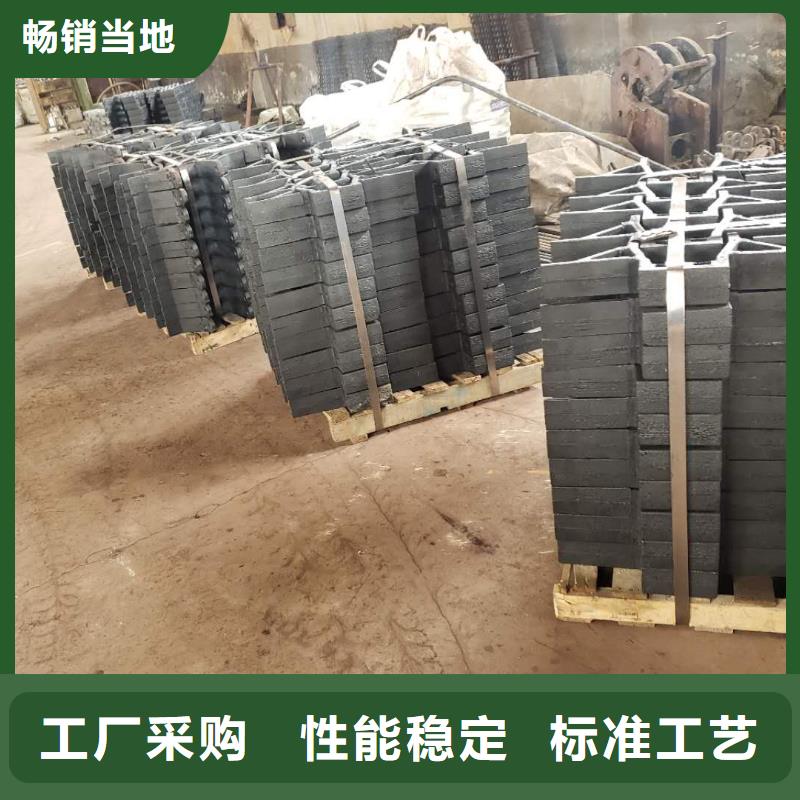 爐箅子_防磨罩專注質量