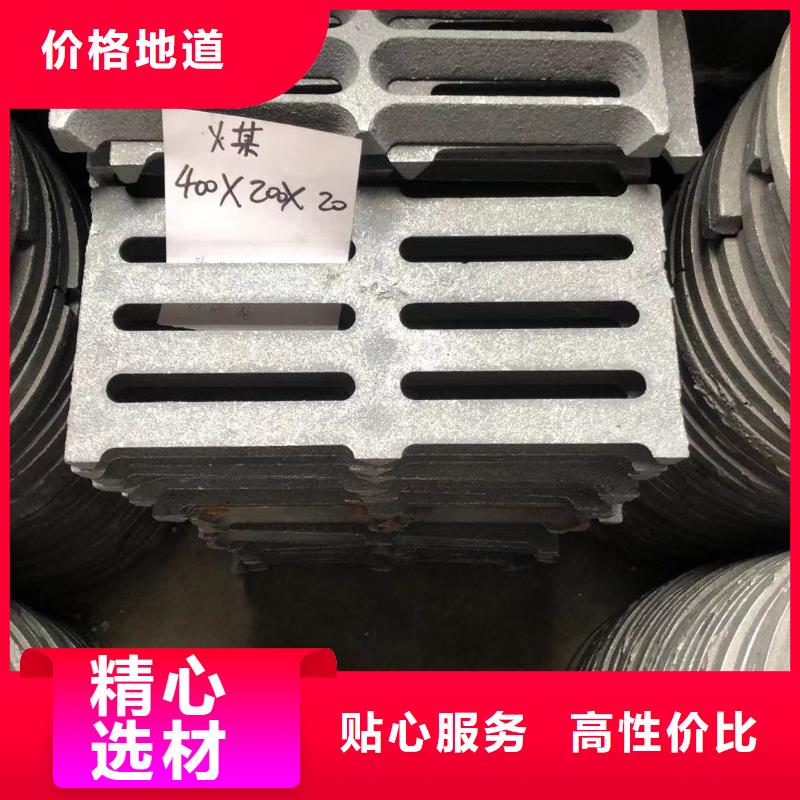 炉箅子炉排厂诚信经营
