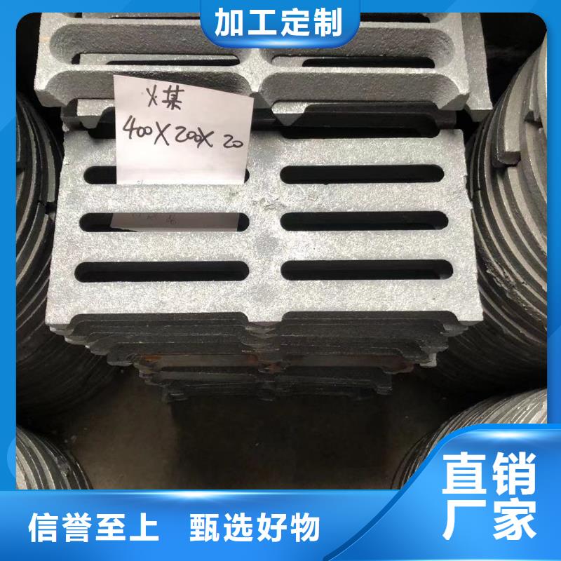 爐箅子,防磨罩廠家直銷直供