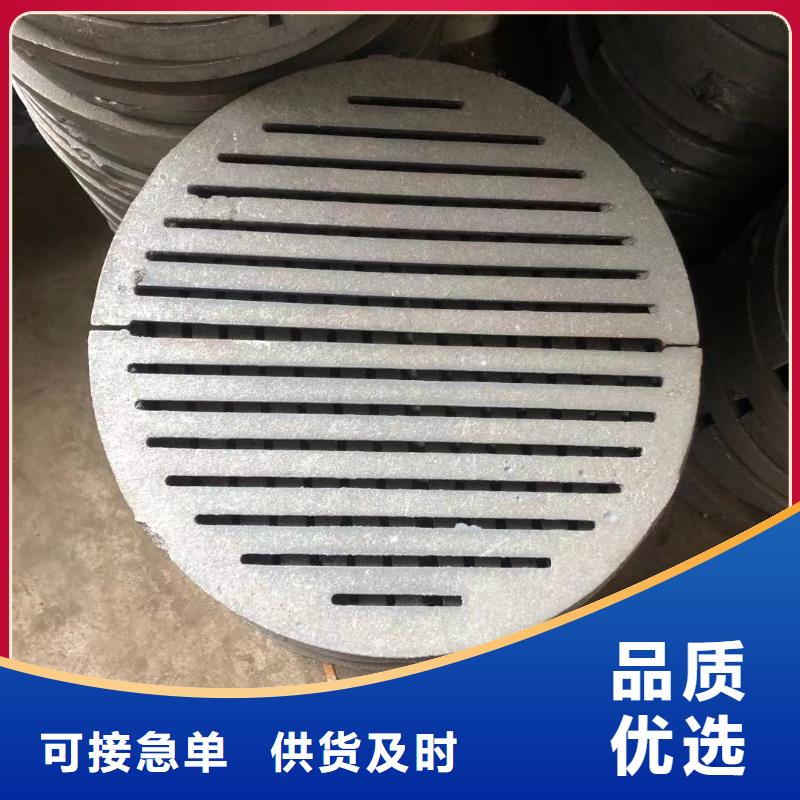 炉箅子炉排精品选购