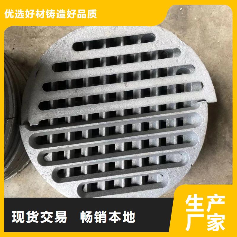 炉箅子炉排精品选购