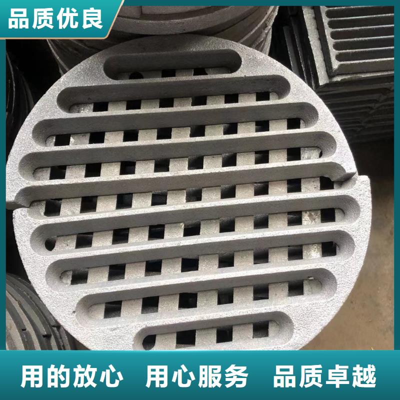 爐箅子_防磨罩專注質量