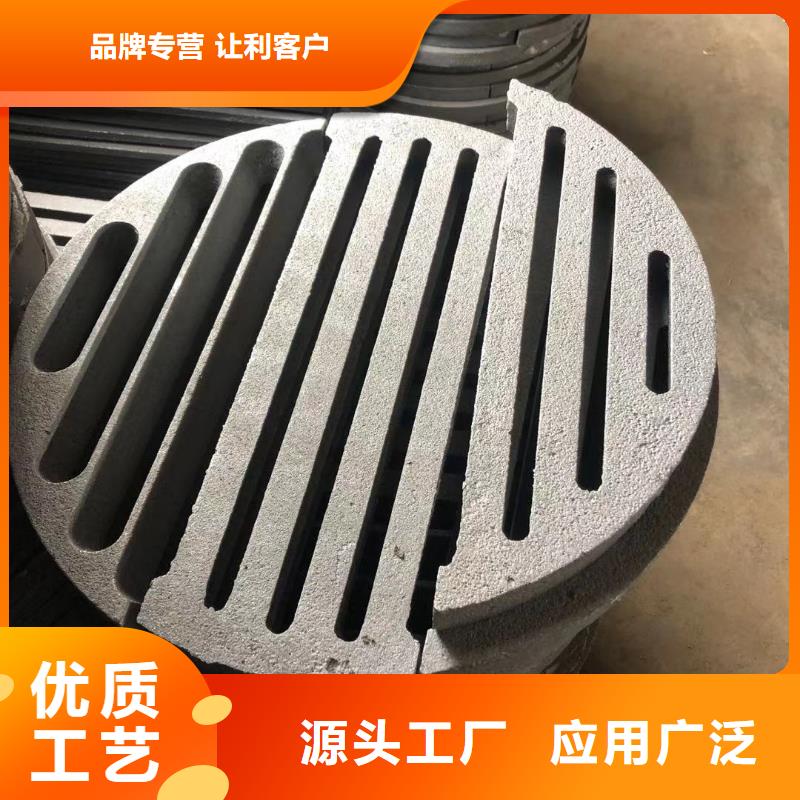 爐箅子_防磨罩專注質量