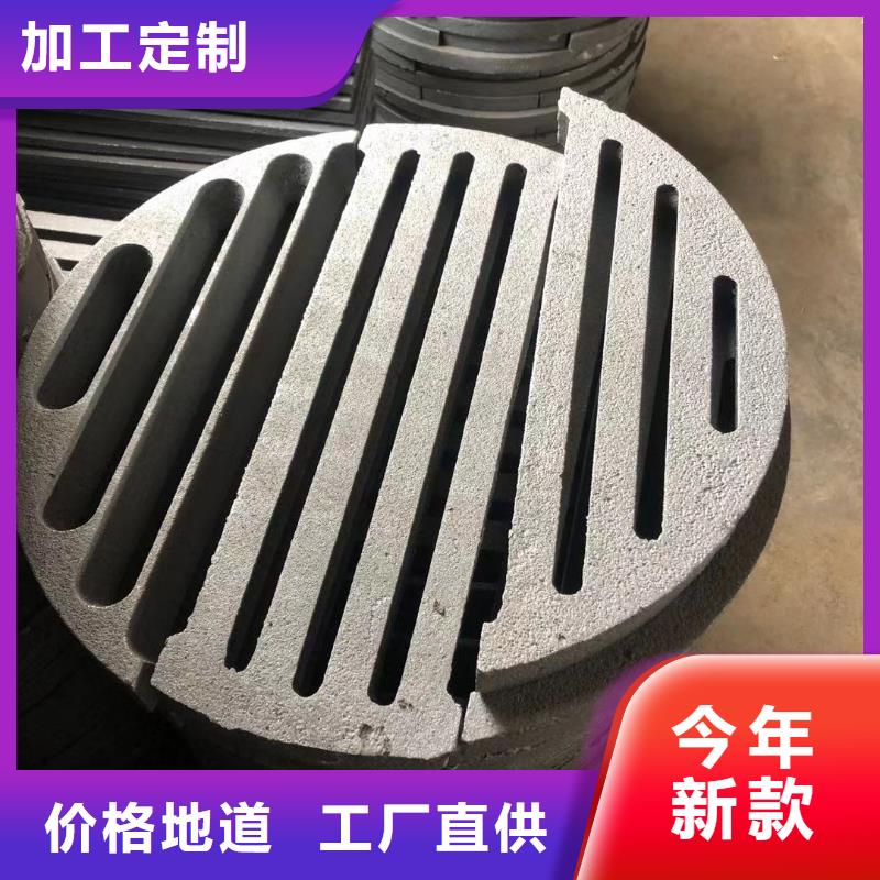 炉箅子,防磨瓦工艺成熟