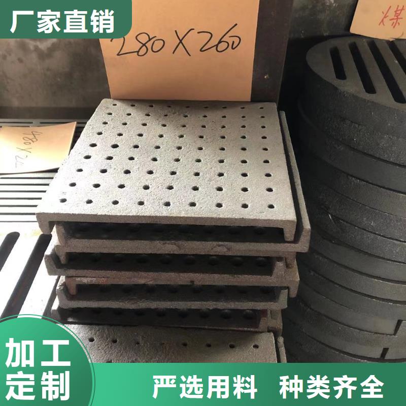 炉箅子,炉排片品质无所畏惧