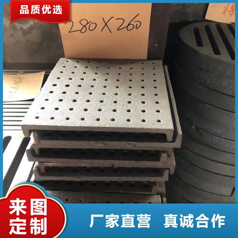 炉箅子,锅炉配件价格实在