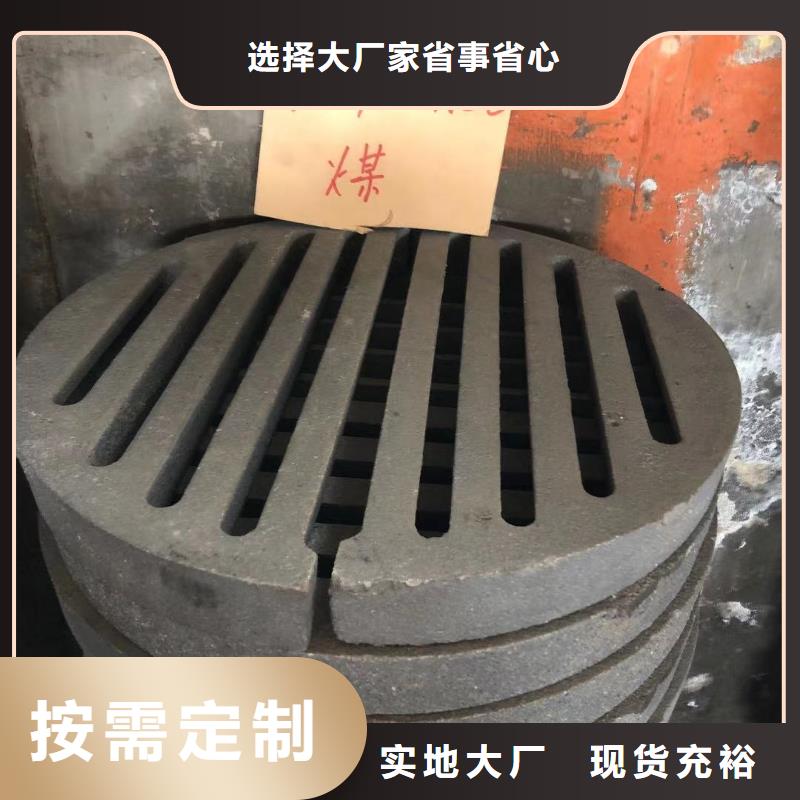 炉箅子炉排精品选购