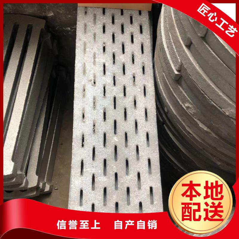 爐箅子鍋爐配件追求品質(zhì)