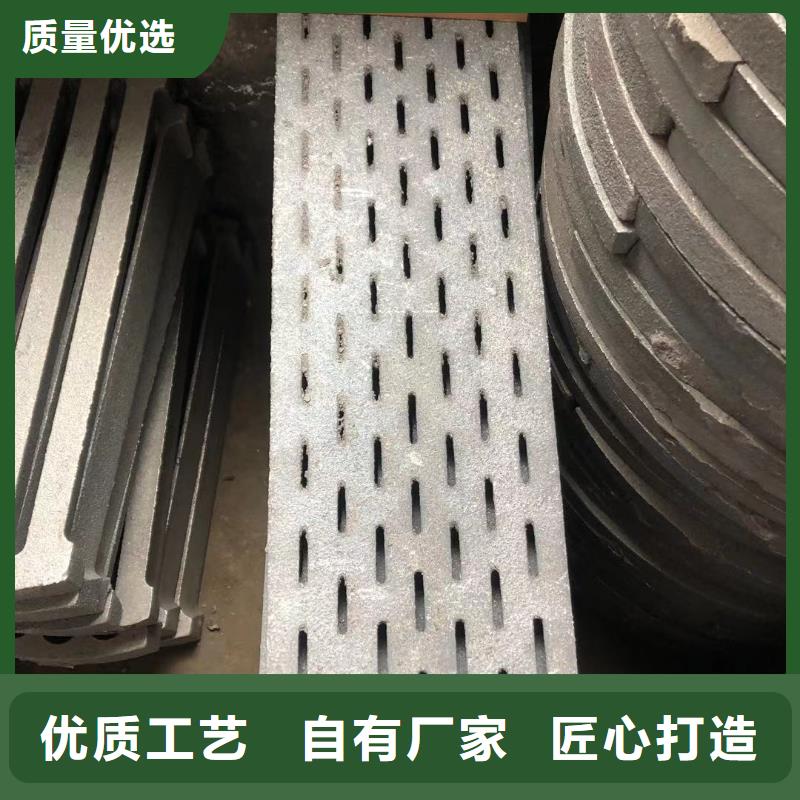 炉箅子锅炉配件追求品质