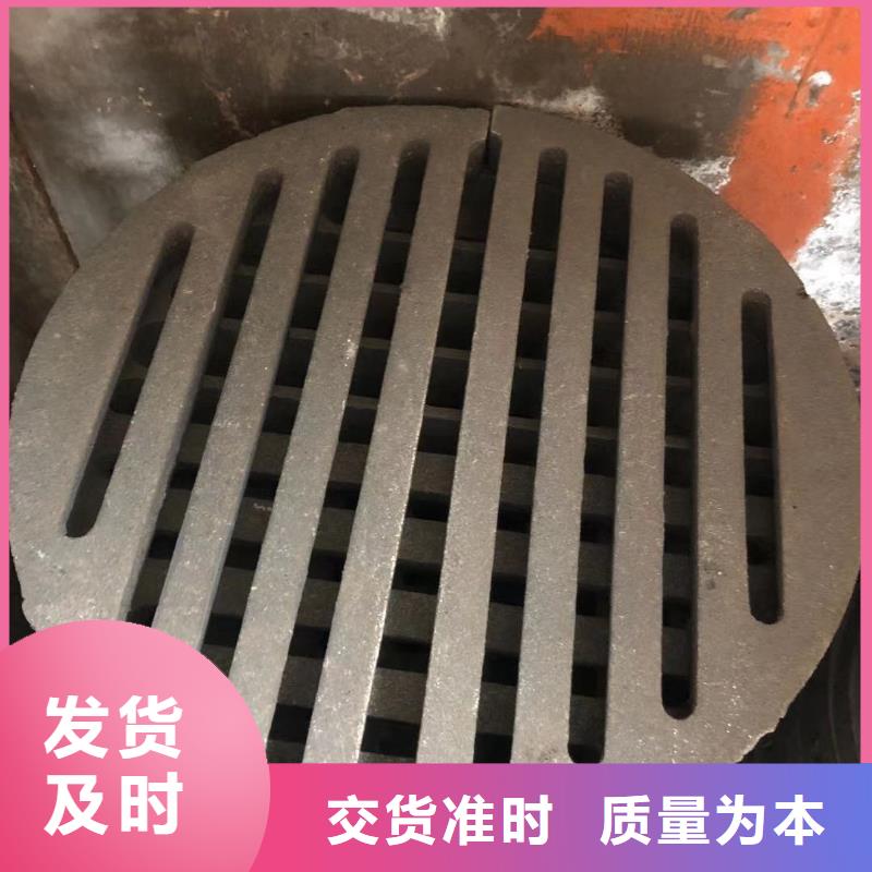 炉箅子精品优选