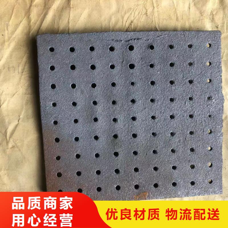 爐箅子,防磨罩廠家直銷直供