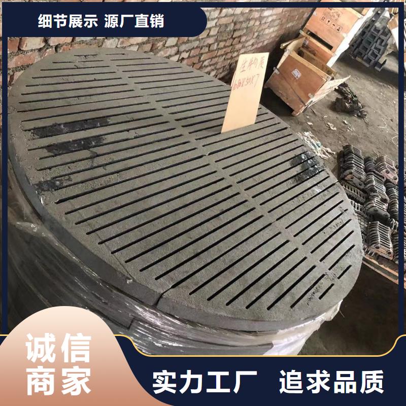 爐箅子,防磨罩廠家直銷直供