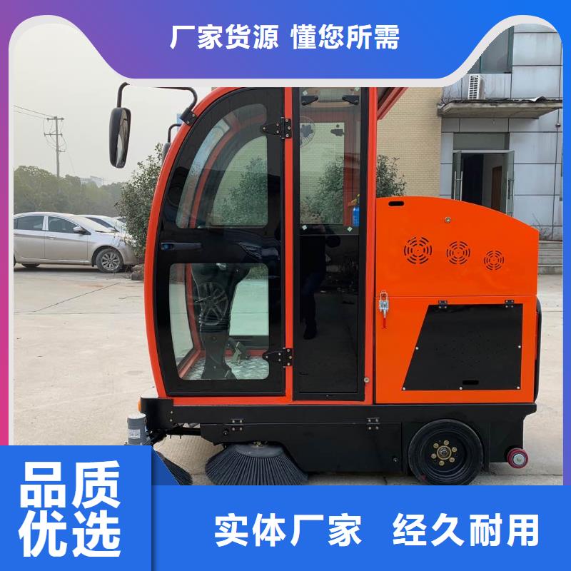 【掃地機】工廠車間洗地機歡迎來廠考察