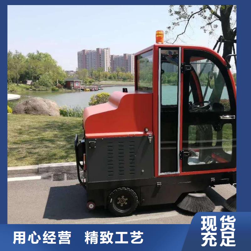 掃地機-【工廠車間洗地機】好產品放心購