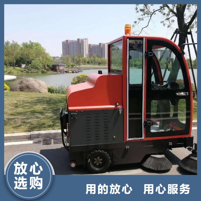 掃地機_工廠車間洗地機生產加工