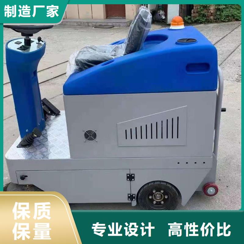 掃地機【旅游景區掃地機】卓越品質正品保障