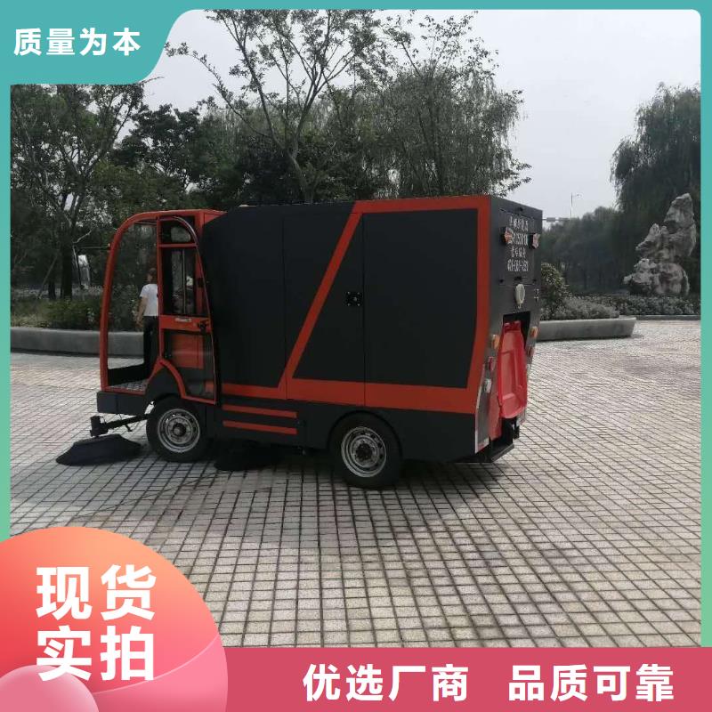 掃地機_工廠車間洗地機售后無憂