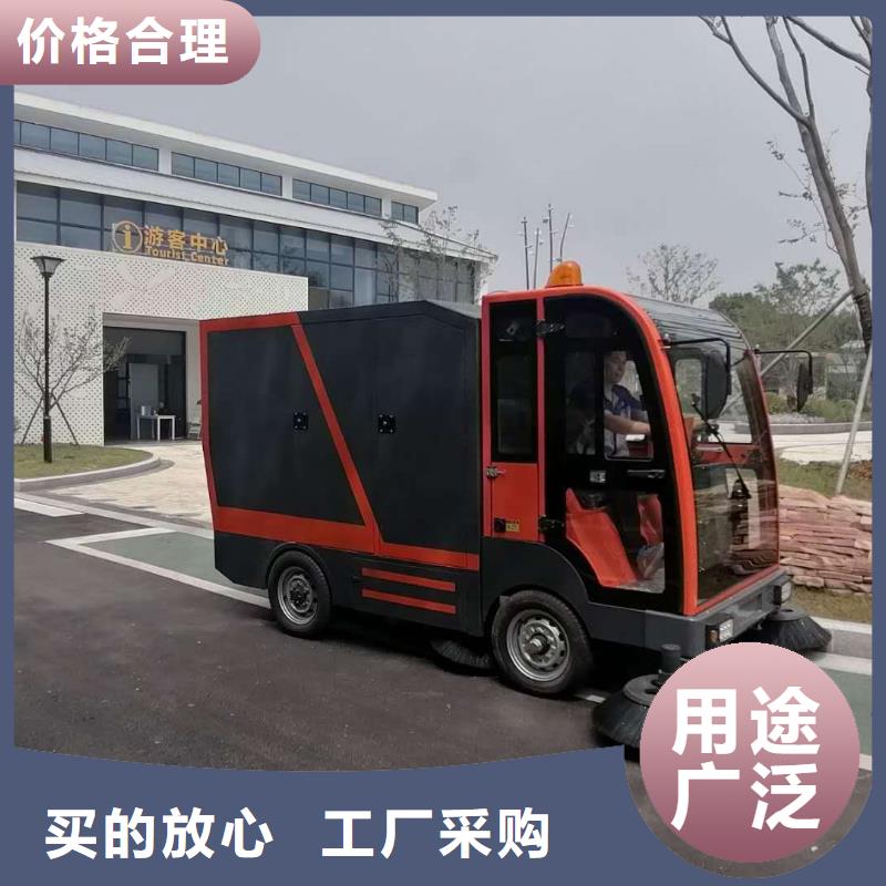 【掃地機(jī),車間洗地機(jī)專注細(xì)節(jié)更放心】