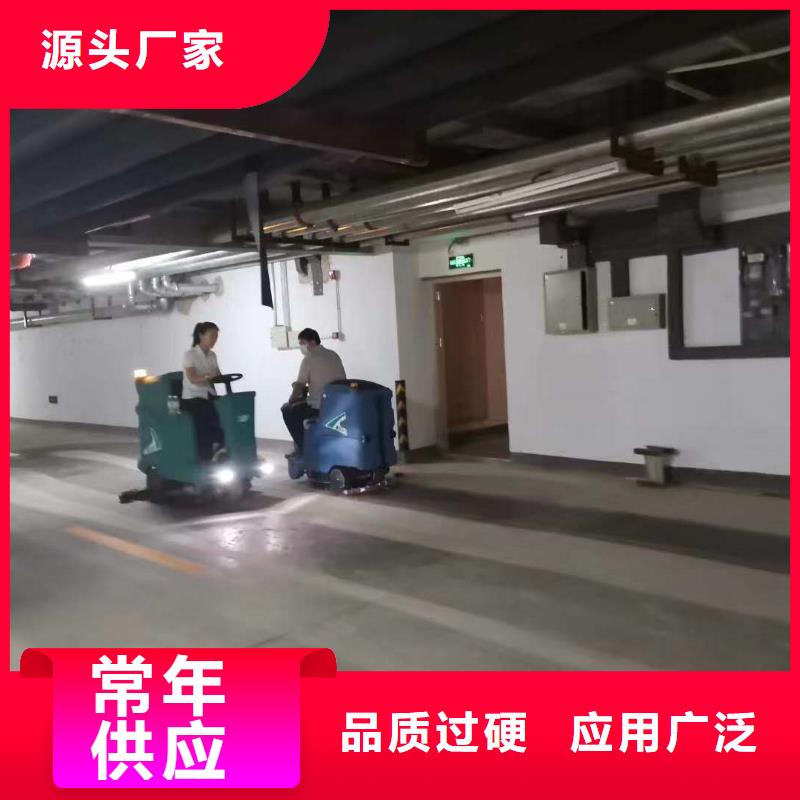 洗地機(jī)-工廠手推式洗地機(jī)安裝簡(jiǎn)單