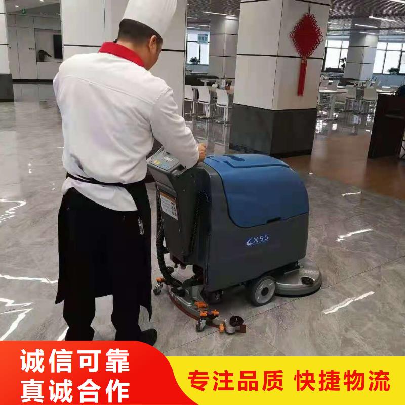 洗地機工廠駕駛式洗地機做工細致