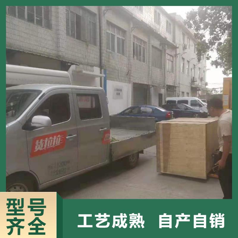 【 管道高压疏通机-旅游景扫地机同行低价】_皓宇清洁设备(衢州市分公司)