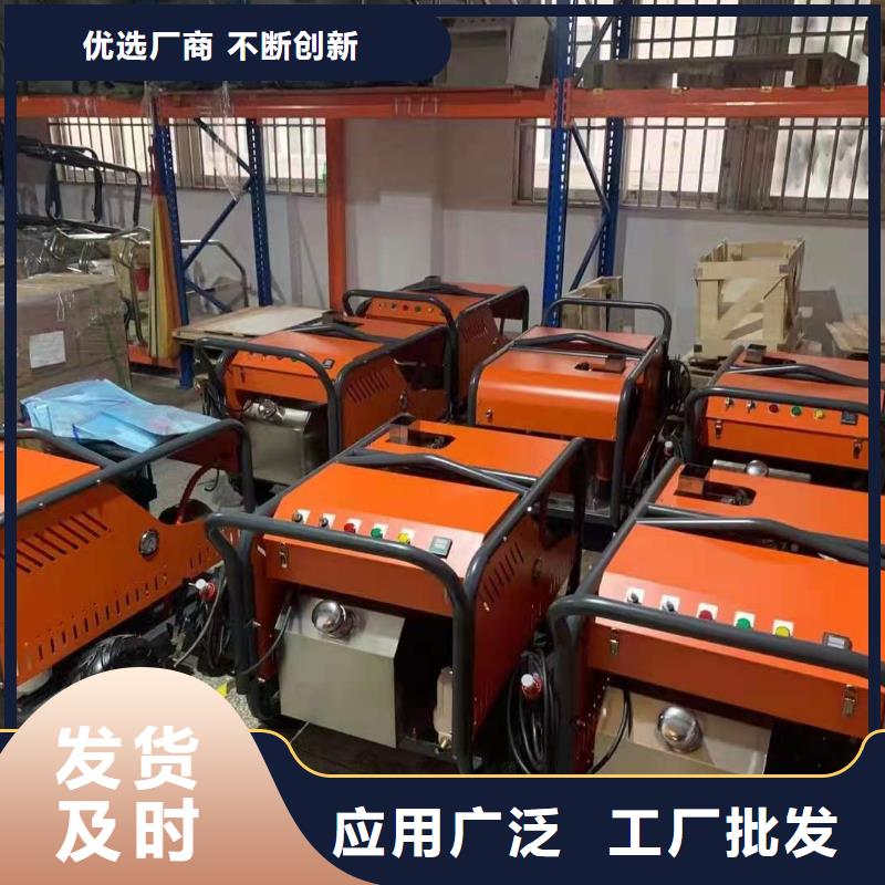 【 管道高压疏通机-旅游景扫地机同行低价】_皓宇清洁设备(衢州市分公司)