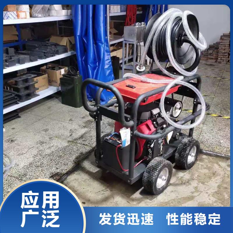 【 管道高压疏通机-旅游景扫地机同行低价】_皓宇清洁设备(衢州市分公司)
