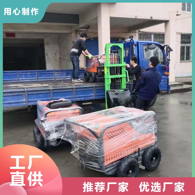 【 管道高压疏通机-旅游景扫地机同行低价】_皓宇清洁设备(衢州市分公司)