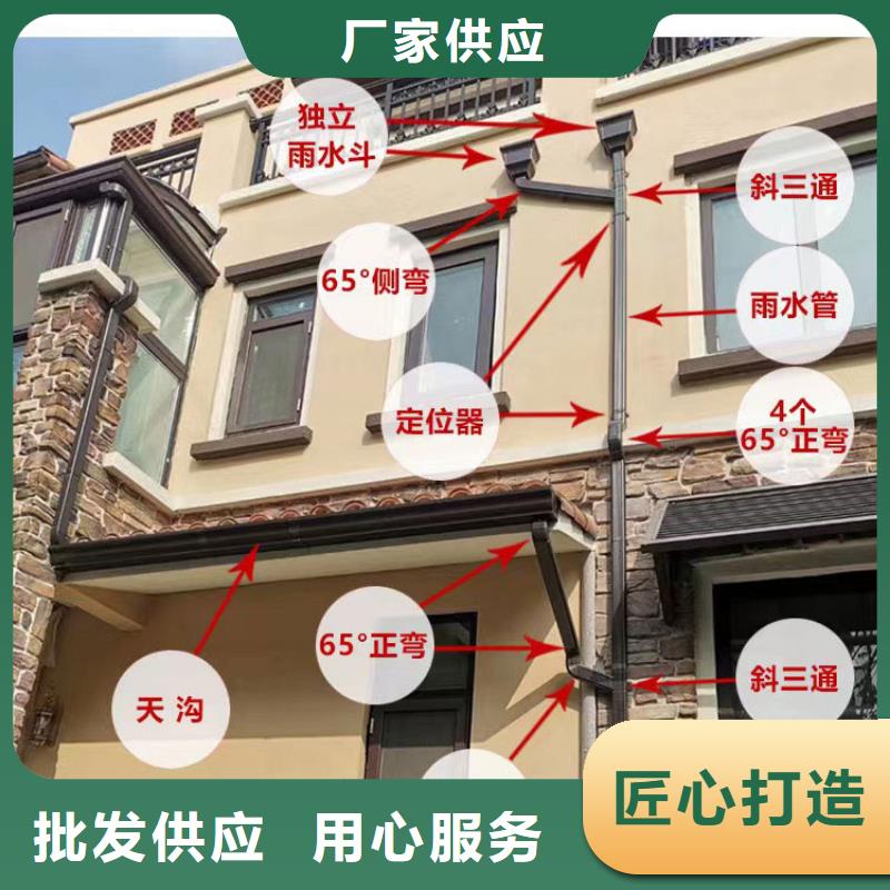 管成品天溝廠家擁有先進的設備