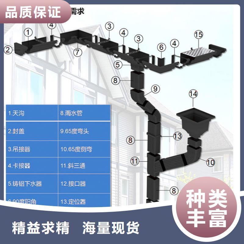 120*150鋁合金落水管價(jià)格合理