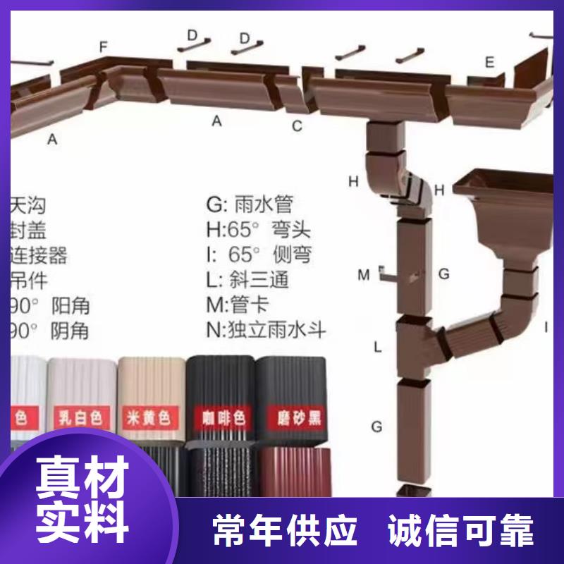 金屬下水管來樣定制