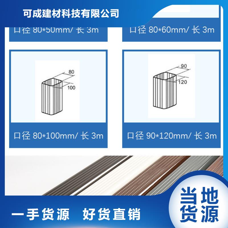 圓形雨水管施工隊伍