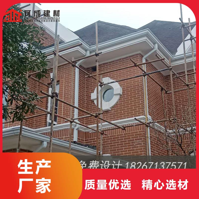 槽成品天溝出廠嚴格質檢