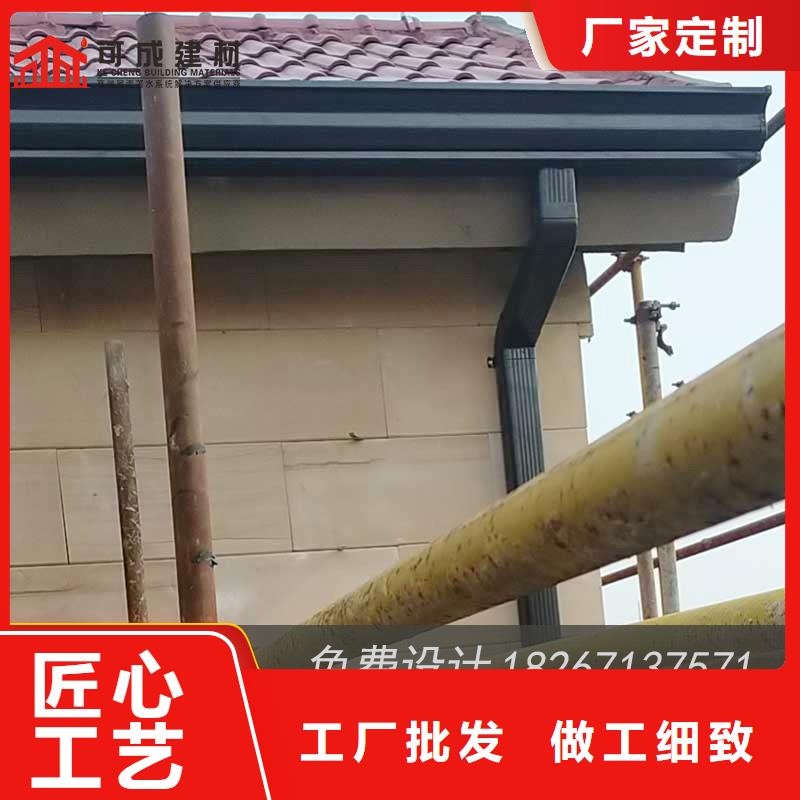 金屬檐槽適用范圍廣