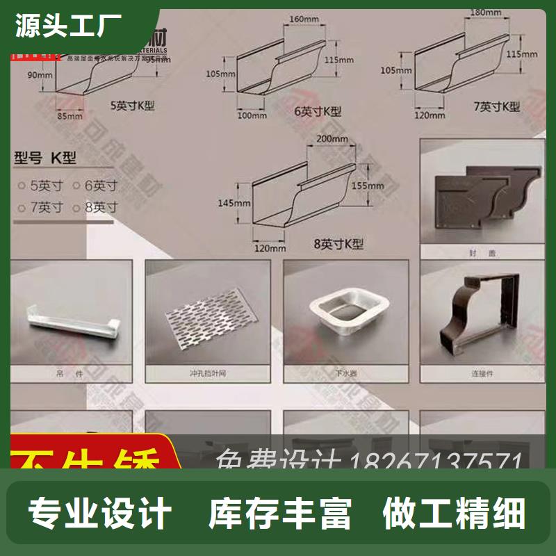 發貨及時的
鋁合金接水槽廠家