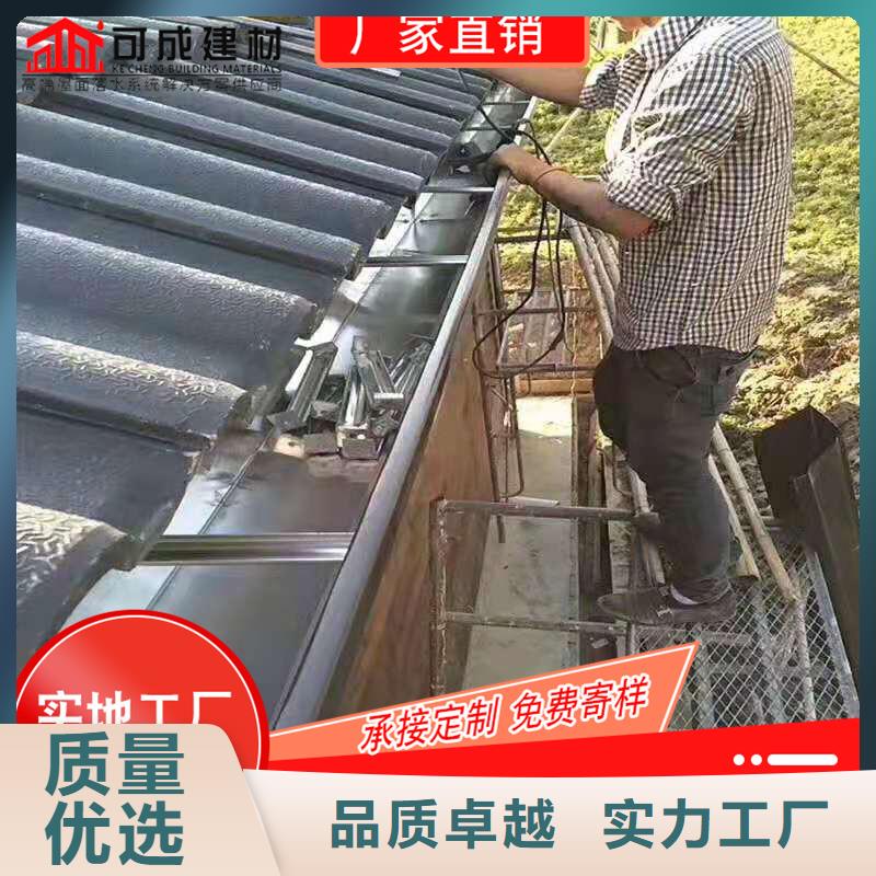 
铝合金接水槽批发零售