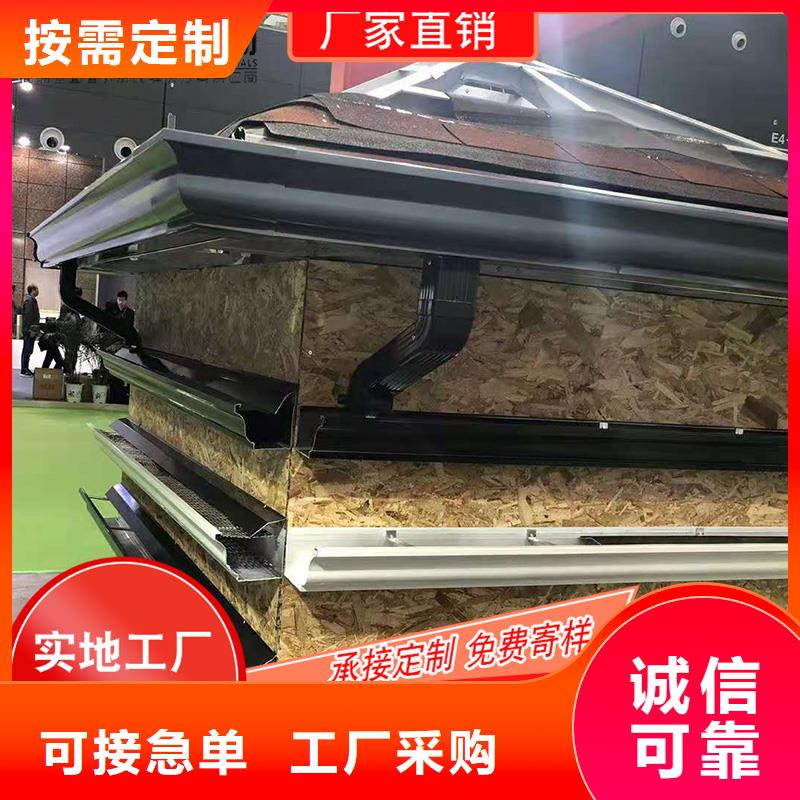 槽雨水管供应价格有优势