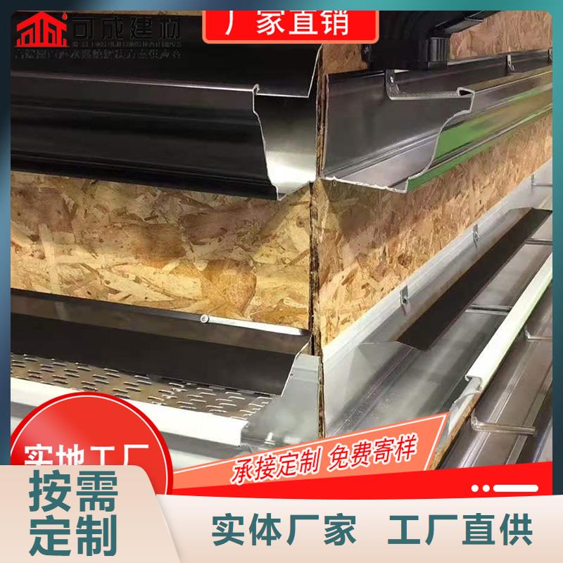 金屬接水槽直供廠家