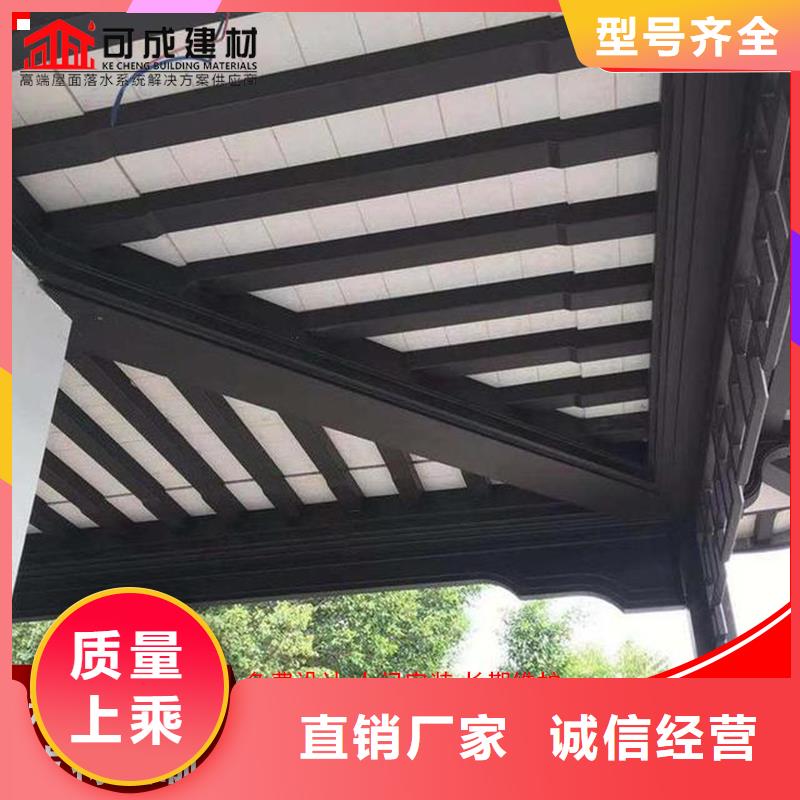 卖古建铝替建筑的基地