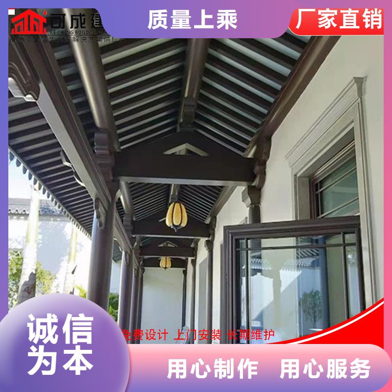 古建鋁替木古建鋁作生產(chǎn)