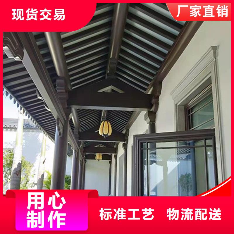 古建鋁替木鋁制仿古建筑構件定制