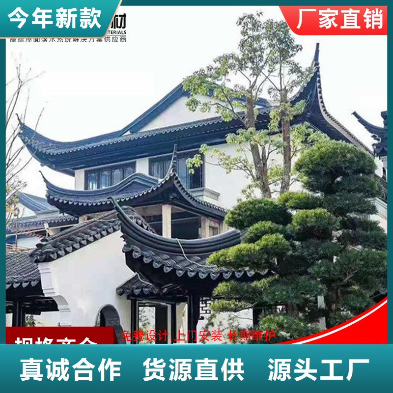 古建筑鋁代木合金仿古長廊