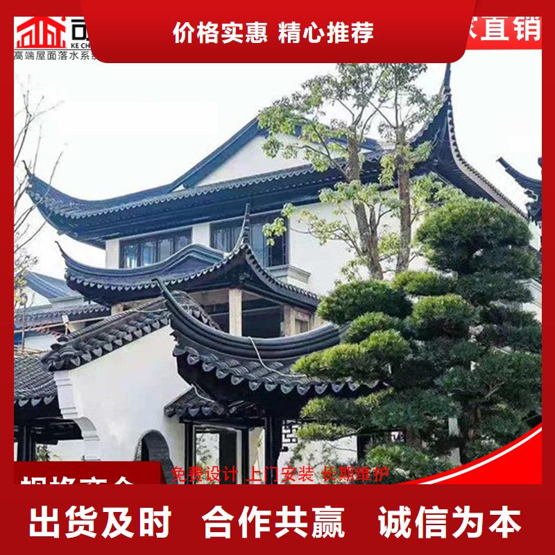 仿古铝艺构件优质之选