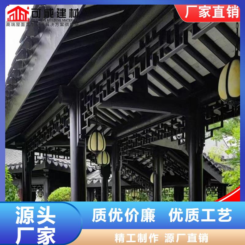 鋁代木古建墀頭工藝精良